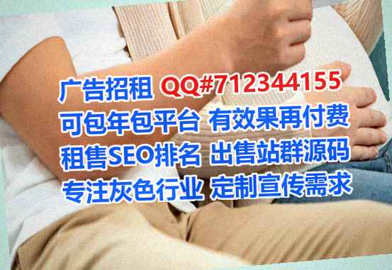 皮山试管钢结构公司